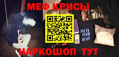 дживик Бузулук