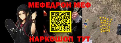дживик Бузулук