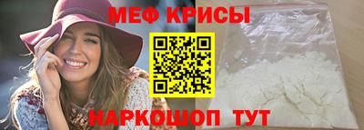 твердый Бугуруслан