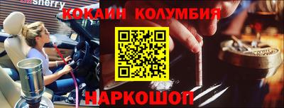 твердый Бугуруслан