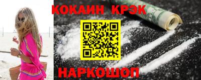 дживик Бузулук
