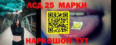 гашиш Кумертау