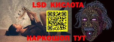 дживик Бузулук