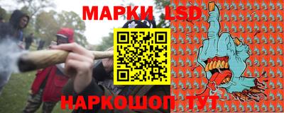 кокаин перу Будённовск