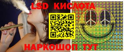 твердый Бугуруслан