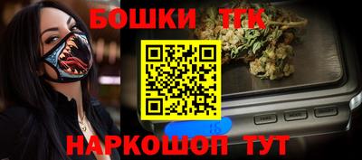 кокаин перу Будённовск