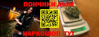 дживик Бузулук