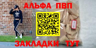 твердый Бугуруслан