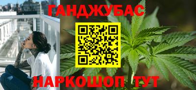 твердый Бугуруслан