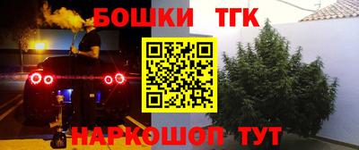 твердый Бугуруслан