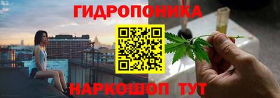 кокаин перу Будённовск
