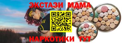 кокаин перу Будённовск