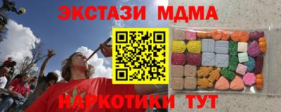 твердый Бугуруслан