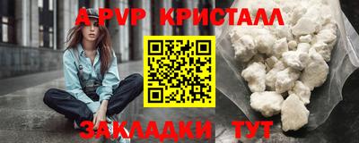 твердый Бугуруслан