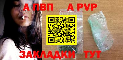 твердый Бугуруслан
