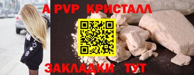 твердый Бугуруслан