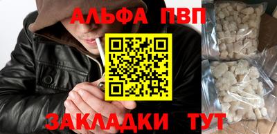 твердый Бугуруслан