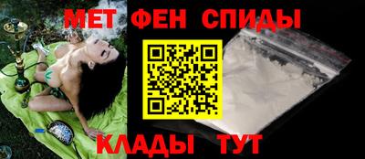 дживик Бузулук