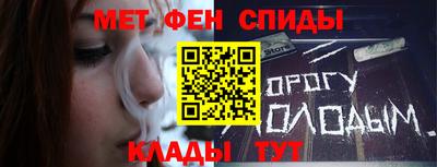 дживик Бузулук