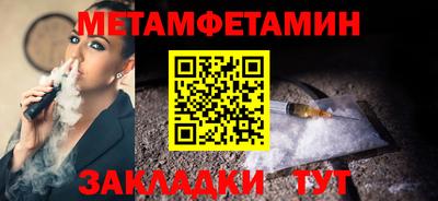 кокаин перу Будённовск