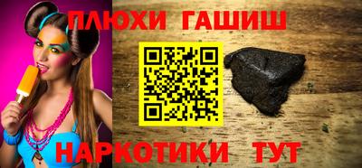 кокаин перу Будённовск