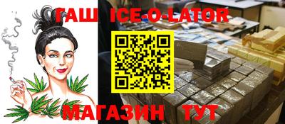 дживик Бузулук