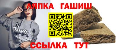 дживик Бузулук