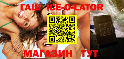 кокаин перу Будённовск
