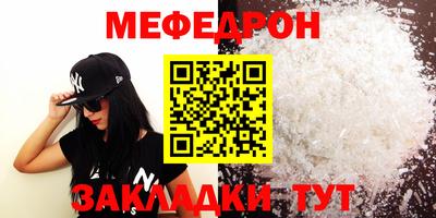 твердый Бугуруслан