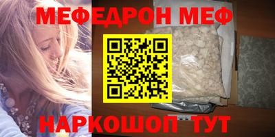 твердый Бугуруслан