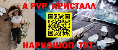 дживик Бузулук