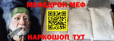 кокаин перу Будённовск
